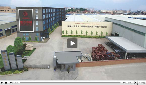 免(miǎn)蒸水泥發泡砌(qì)塊生産線|泡沫(mo)混凝土砌塊設(shè)備