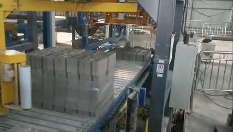 簡介什麽是(shì)加氣混凝土砌(qì)塊打包機|加氣(qi)磚打包機