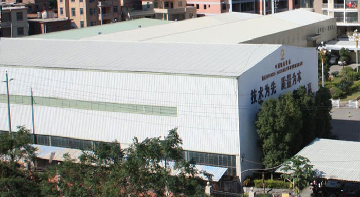 老(lao)廠生産基地(dì)