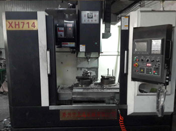 數控加工(gōng)中心