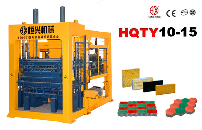 QT11-30混凝土(tǔ)制磚機(jī) 砌塊成(chéng)型機