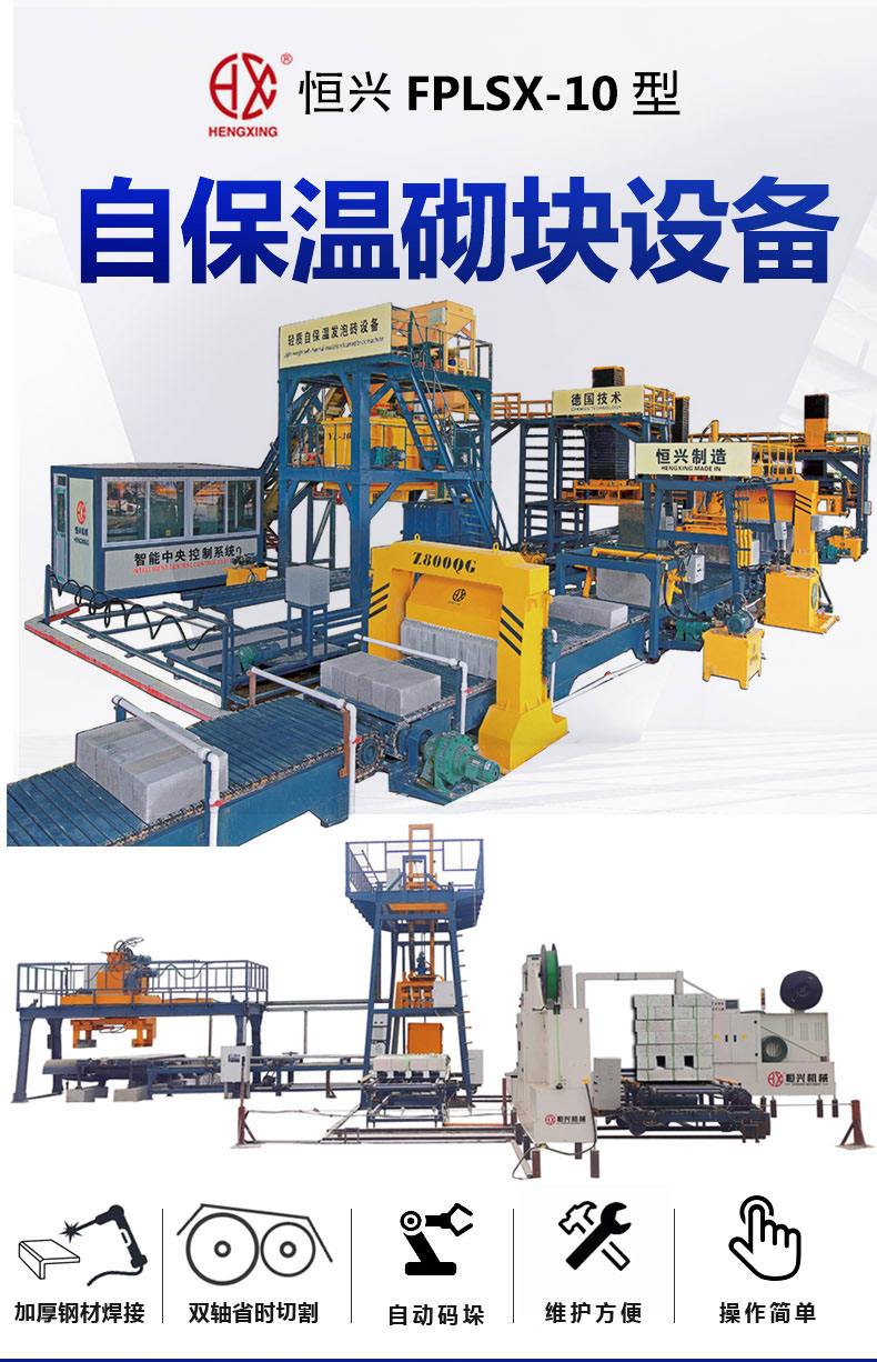 排版(bǎn)頁面0.jpg 排版(bǎn)頁面0.jpg